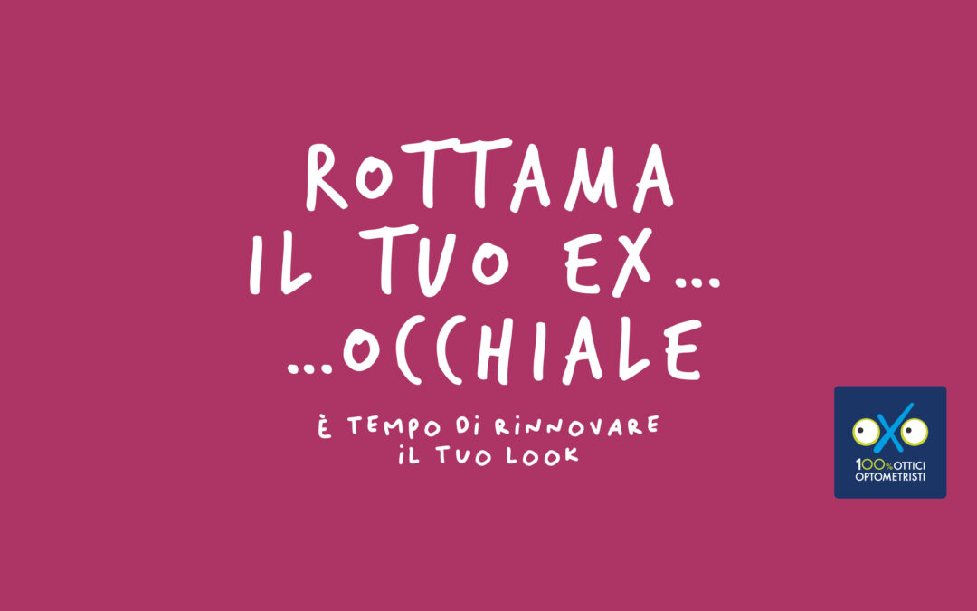 Promozione rottama il tuo vecchio occhiale